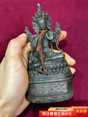 尼泊爾仿古佛像度母高約12cm尼泊爾老佛像尼泊爾手工6044