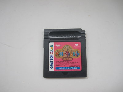 GBC GB 三麗鷗 時間網 過去編 Sanrio 彩色專用 GB卡帶 Game Boy GBA用
