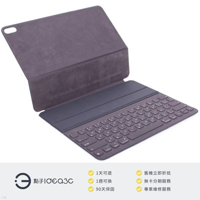 「點子3C」Apple Smart Keyboard 聰穎鍵盤【店保3個月】A2039 支援iPad Pro 12.9吋 3代 中文鍵盤 DP154