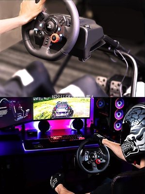 【熱賣精選】國行羅技G29方向盤電腦游戲學車賽車練車模擬器pc/PS5塵埃 地平線遊戲支架 方向盤 模擬駕駛