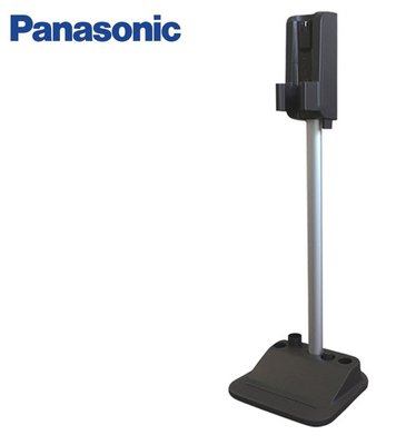 國際牌 Panasonic 台灣松下 吸塵器收納架 AMC-KS1 (適用：MC-BJ980/MC-BJ990)