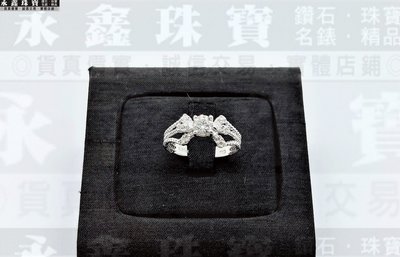 天然鑽石戒指 0.50ct F/VS2/3EX H&A 配鑽12分 18K n0854