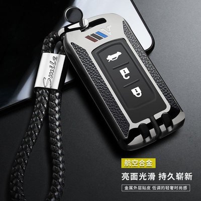 三菱鑰匙包Mitsubishi LANCER FORTIS COLT Outlander 金屬鑰匙殼 鑰匙套 鑰匙保護套