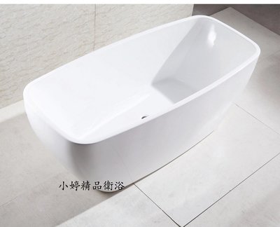 ※~小婷精品衛浴~F-187 新款時尚獨立缸 浴缸 空缸 按摩浴缸 獨立浴缸 150/160*73*63cm