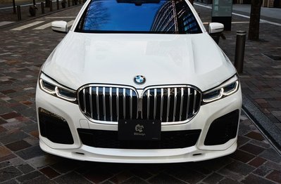 ✽顯閣商行✽日本 3D design BMW G11/G12 LCI 前下巴 前下擾流 改裝 空力套件 小改款 M包