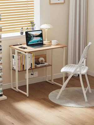 簡易折疊電腦桌學生家用臥室寫字學習桌子簡約書架一體多功能書桌