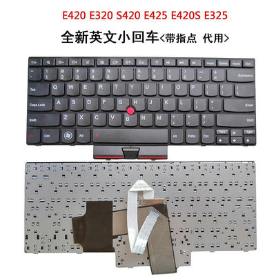 適用聯想E430 E430C E445  E335 鍵盤E420 E420S  E325筆記本鍵盤