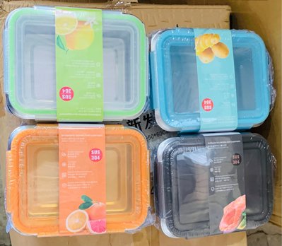SUS 304不鏽鋼（蓋子隨機色）1.8L/1800ml韓國保鮮盒 便當盒 飯盒 收納盒 水果零食 長方形 學生飯盒 帶蓋防漏 密封 便當