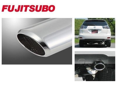 日本 Fujitsubo LSC 藤壺 排氣管 雙出 尾段 Lexus RX330 2002-2008 專用
