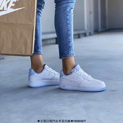 （小柒）Nike Air Force 1 Low White Hydrogen Blue白氫藍配色百搭女潮鞋(+)