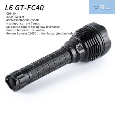 【熱賣精選】黑色Convoy L6手電筒 ,GT FC40高顯色LED,溫控26650手電筒