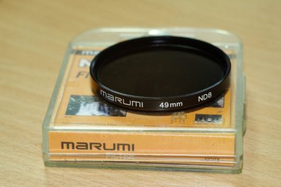 日本 MARUMI ND8 49mm 多層鍍膜 減光鏡 便宜賣