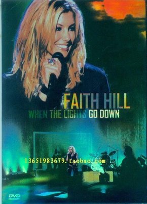 音樂居士新店#Faith Hill When The Lights Go Down 費絲希爾：感恩節演唱會 D9 DVD