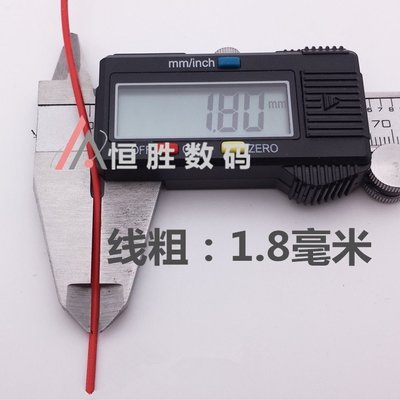 UL1007-20AWG電子線電線線材導線0.5平方美標UL認證引線跳線線仔樂悅小鋪