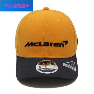 ❤小鹿嚴選❤ 新款f1邁凱輪車隊賽車帽子鴨舌帽McLaren棒球帽男諾里斯新品