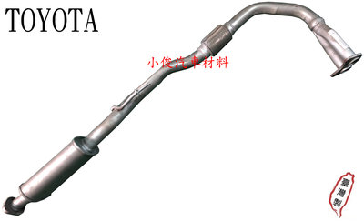 昇鈺 TOYOTA CORONA 2.0 1988年-1991年 前段 排氣管 消音器