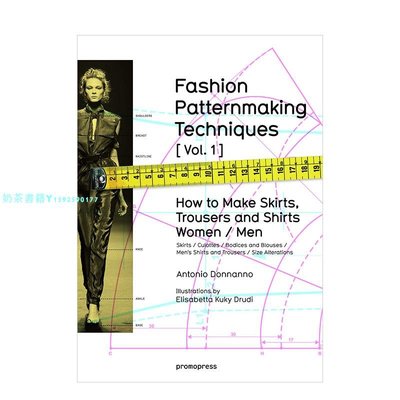 【預 售】時裝紙樣制作技法1男女裝制衣Fashion Patternmaking Techniques書籍