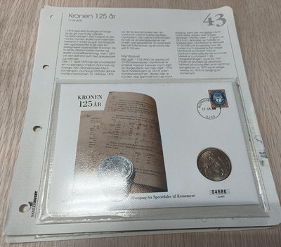 挪威2000年克朗幣制125周年郵幣封含克朗幣制100周年紀
