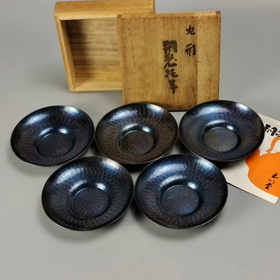 玉川堂造日本銅茶托一套5個未使用品帶原箱