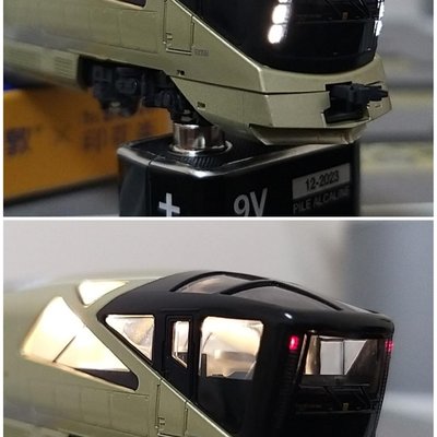 めただけで 97901 TRAIN SUITE 四季島10両セット（限定品） bsRvW