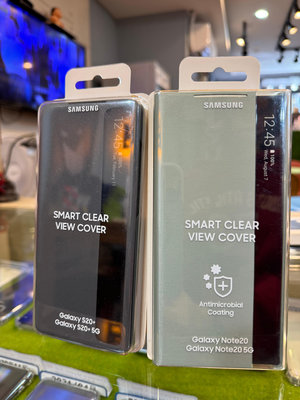 Samsung Galaxy S20+ 5G 全透視感應皮套