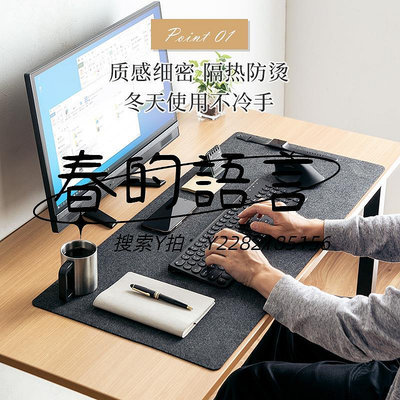 滑鼠墊日本SANWA超大鼠標墊桌墊毛氈寫字墊子學生電腦墊鍵盤墊辦公家用