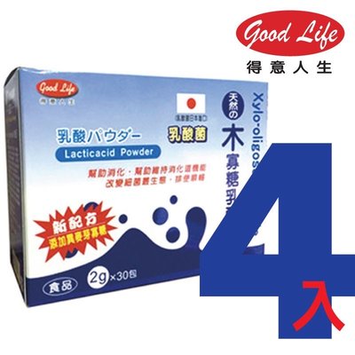 ￼得意人生 日本進口木寡糖乳酸菌粉 (30包) 4入組