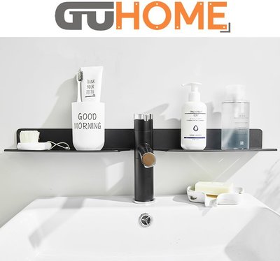 GUhome 80CM 北歐 太空鋁  衛生間 水龍頭 牆上置物架 浴室 鏡前 洗漱台 化妝品 收納架 壁掛式 免打孔