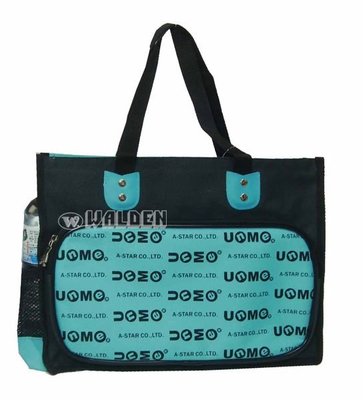 《葳爾登皮件》UNME書包手提袋便當袋/補習袋/兒童文具袋/輕便購物袋防潑水才藝袋1314綠色