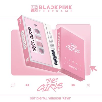 全館免運 BLACKPINK專輯 THE GAME 游戲OST THE GIRLS正版官方小卡周邊 可開發票