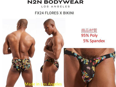 《新品 減價中》N2N_FX24_Flores X Bikini_大膽並享受樂趣 - 純粹的花朵性感