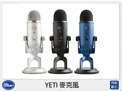 ☆閃新☆Blue Yeti USB 麥克風 黑/銀/藍/白 錄音 直播(公司貨)