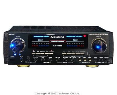 ＊來電享最低價＊KA-9000Ⅱ AudioKing 250W+250W(4Ω) 專業擴大機系統/擴大機