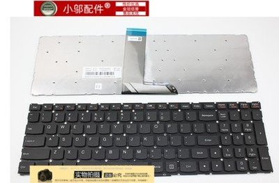 聯想IdeaPad 500s-15ISK 500S-151SK M51-80 m51 筆電鍵盤