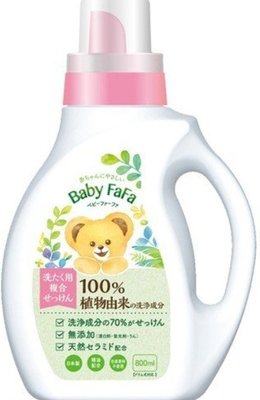 【好厝邊】日本熊寶貝 Baby FaFa 100%植物配方 無香料 新生兒 嬰幼兒專用洗衣精 800ml