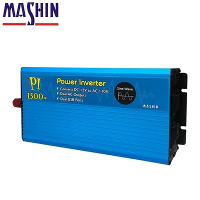 麻新電子 PI-1500W 電源轉換器 純正弦波 過載保護 過溫保護 12V 轉 110V DC 轉 AC，雙USB