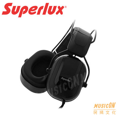 【民揚樂器】Superlux HD665 鼓手專用監聽耳機 耳罩式耳機 降噪26dB 附收納袋 轉接頭