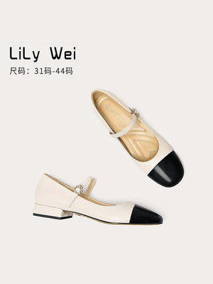 Lily Wei2024新款夏季小皮鞋一字帶法式瑪麗珍女鞋大碼41一43百搭-麵包の店