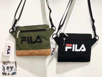 Fila 小包 運動斜背包 拼接 軍綠 黑 logo 百搭 穿搭