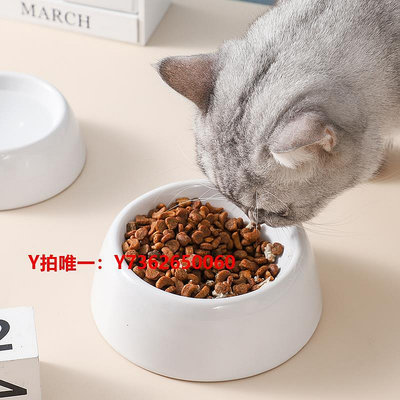貓糧碗貓碗陶瓷保護頸椎貓食盆狗盆狗碗防打翻貓咪飯碗寵物用品幼貓糧碗