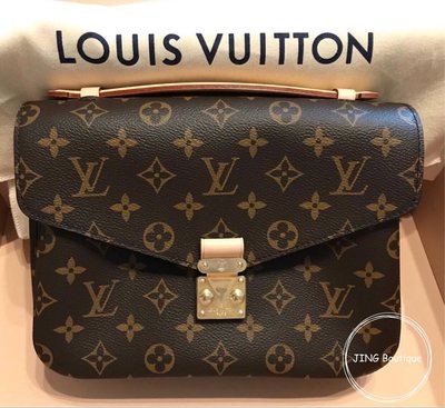 Louis Vuitton LV pochette Metis 全新 現貨 郵差包 M44875 北市可面交