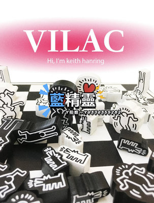 西洋棋TOP SHOP｜HOME法國Vilac藝術家Keith Haring凱斯哈林聯名款象棋