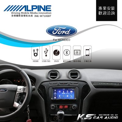 破盤王/岡山╭Ford Mondeo【ALPINE W710EBT 7吋螢幕智慧主機】HDMI 手機互連 USB 藍牙