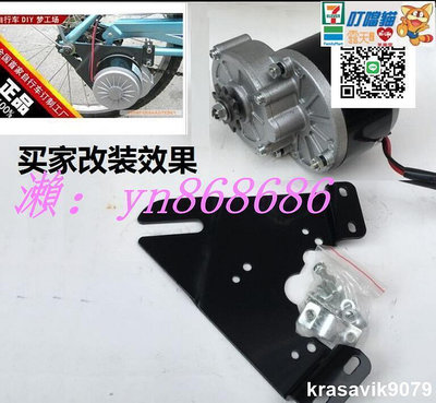 【現貨】直銷價大功率低速永磁直流發電機 自行車改裝 12VV36V250瓦手搖水力腳踏 fk