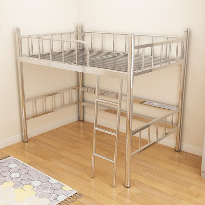 不銹鋼床304加厚高架床1.5米鐵架床學生雙層床高低上床下桌可定制
