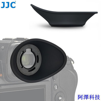 阿澤科技JJC 升級版DK-33眼罩 Nikon Z9 Z8 Zf 相機360度可旋轉取景器觀景窗軟矽膠護目罩