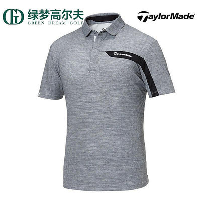 眾信優品 taylormade泰勒梅高爾夫服裝polo衫運動POLO衫男士短袖T恤夏季GF1188