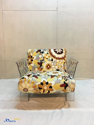 【挑椅子】Pop Seater Outdoor Fabrics 普普風花布單人沙發。黃花。(復刻版) SOFA-01