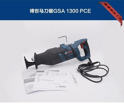 【優選百貨】總代理批發Bosch博世馬刀鋸GSA 120 GSA 1300 PCE-騰輝創意