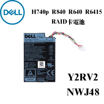 戴爾 DELL Y2RV2 NWJ48 H740p R840 Raid Controller Battery 陣列卡電池